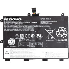 Аккумулятор для ноутбуков LENOVO ThinkPad Yoga 11e (45N1748) 7.4V 4600mAh (original)