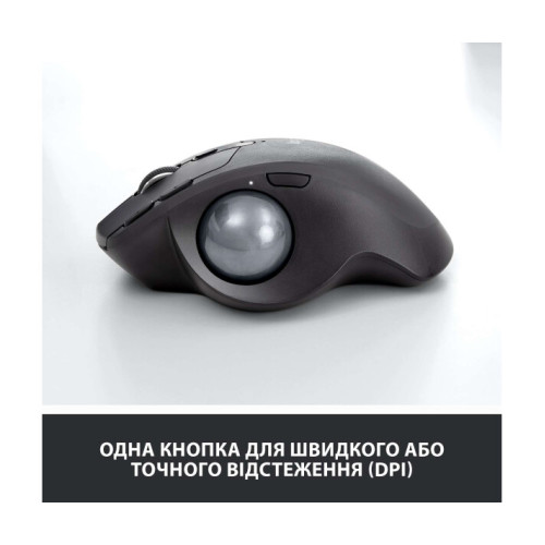 Logitech MX Ergo: удобный беспроводной трекбол