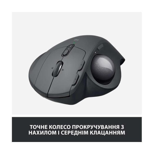 Logitech MX Ergo - комфортна бездротова миша для роботи на підвищенні ефективності