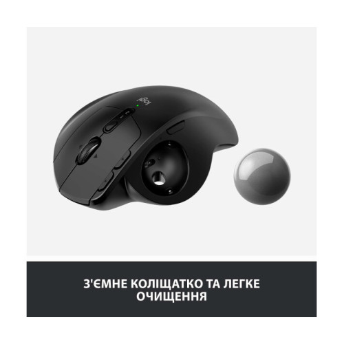 Logitech MX Ergo: удобный беспроводной трекбол