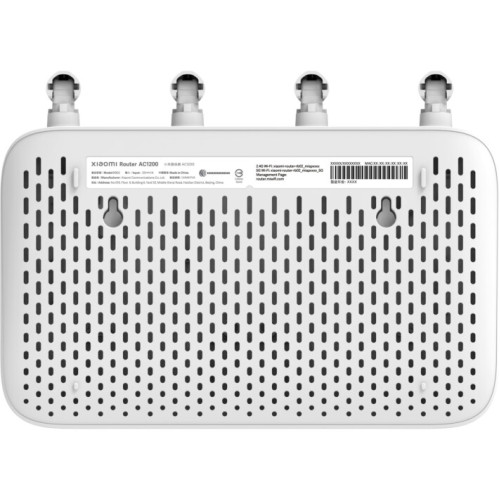 Xiaomi Router AC1200 (DVB4330GL)