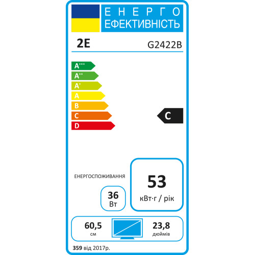 H1: Обзор газовой плиты 2E G2422B (2E-G2422B-01.UA)