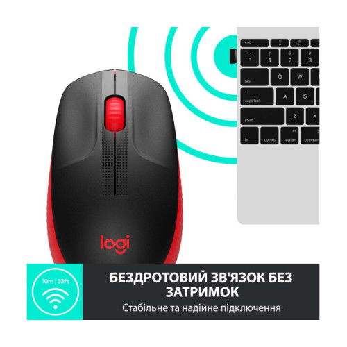 Logitech M190 Wireless Charcoal (910-005905)