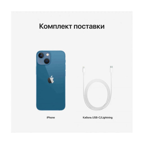 Apple iPhone 13 512GB Blue (MLQG3) UA