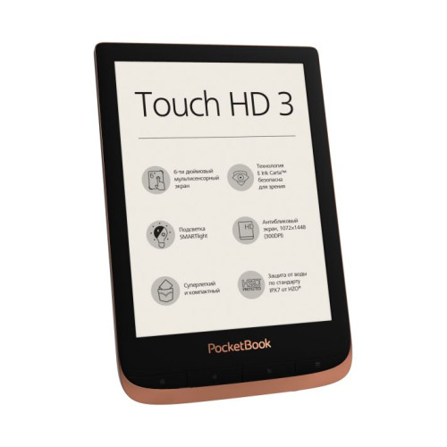 PocketBook 632 Touch HD 3 Spicy Copper PB632-K-CIS