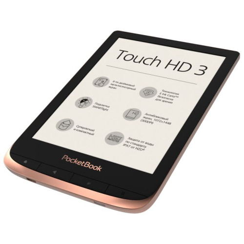 PocketBook 632 Touch HD 3 Spicy Copper PB632-K-CIS