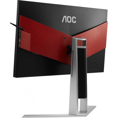 AOC Agon AG251FG