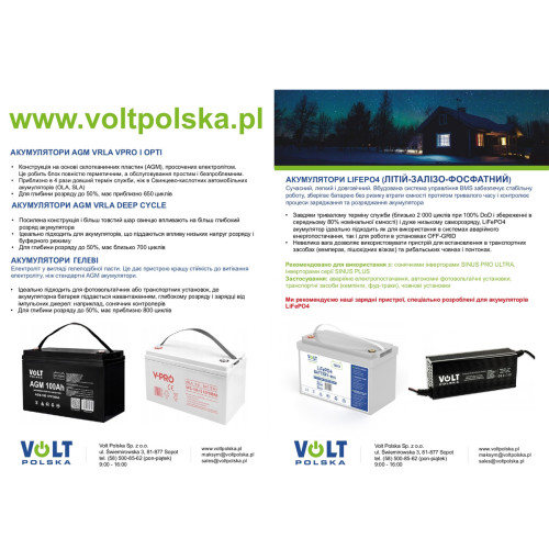 Volt Polska DEEP CYCLE VPRO SOLAR 12V 140 Ah (6AKXDEEP14)