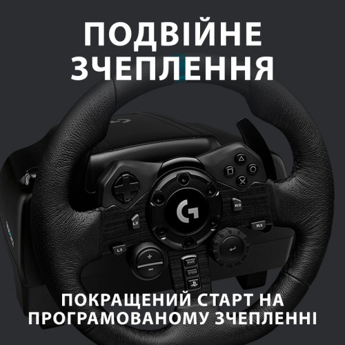 Отзиви про геймерський руль Logitech G923 PS4/PC (941-000149)