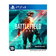 Игра для PS4 Battlefield 2042 PS4 (1068623, 5030939123001)