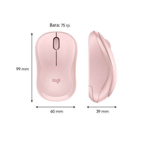 Logitech M220 Silent Pink (910-006129)