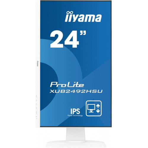 iiyama ProLite XUB2492HSU-W1