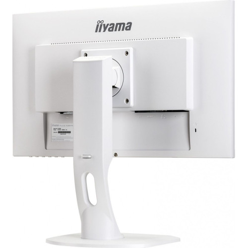 iiyama ProLite XUB2492HSU-W1