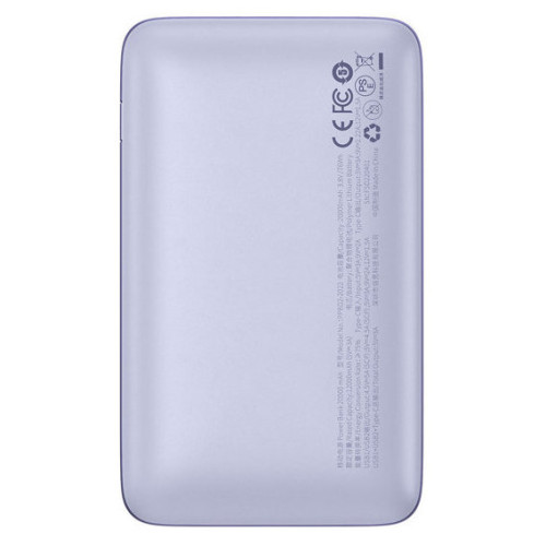 Baseus Power Bank 20000mAh PD 22.5W - Purple