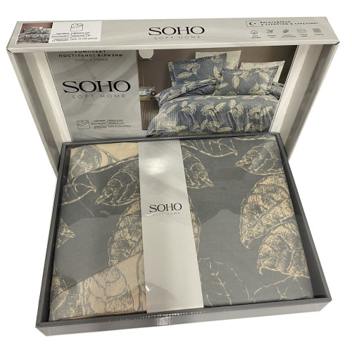 Комплект постельного белья SOHO Floral Elegance (1235к)