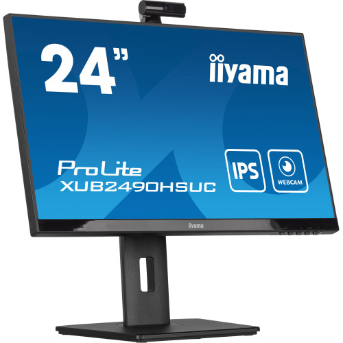 iiyama XUB2490HSUC-B5 - основні характеристики та відгуки.