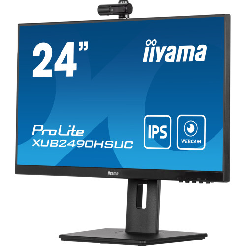 iiyama ProLite XUB2490HSUC-B5: компактный монитор с уникальной функциональностью