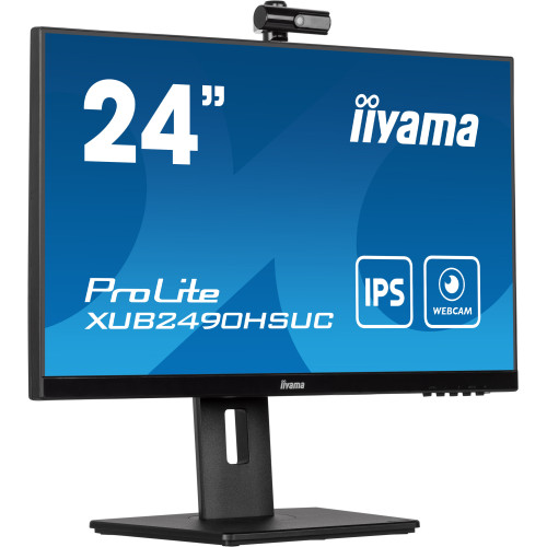 iiyama ProLite XUB2490HSUC-B5: компактный монитор с уникальной функциональностью