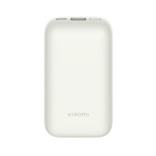 Xiaomi Mi Power Bank 10000mAh 33W Pocket Version Pro Ivory (PB1030ZM)