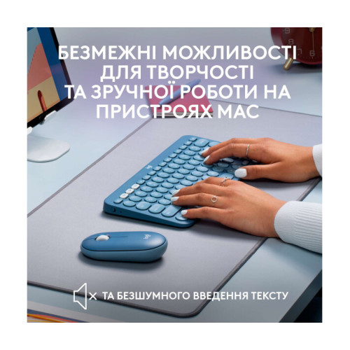 Logitech K380 for MAC Multi-Device Bluetooth Blueberry (920-011180)