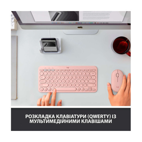 Logitech K380 for Mac Pink (920-010406)