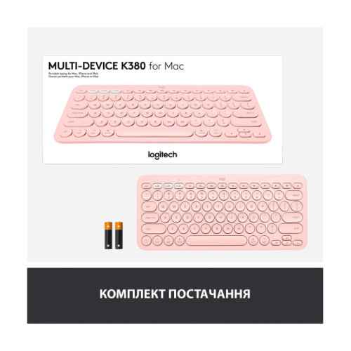 Logitech K380 for Mac Pink (920-010406)