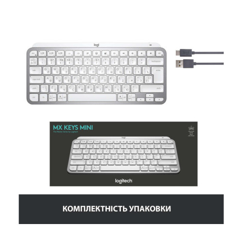 Logitech MX Keys Mini Minimalist US Pale Grey (920-010499)