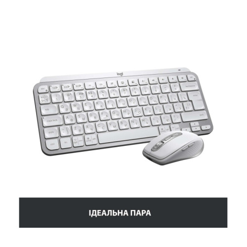 Logitech MX Keys Mini Minimalist US Pale Grey (920-010499)