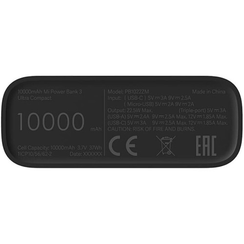 Xiaomi Power Bank 3 Ultra Compact Black 10000mAh (BHR4412GL)