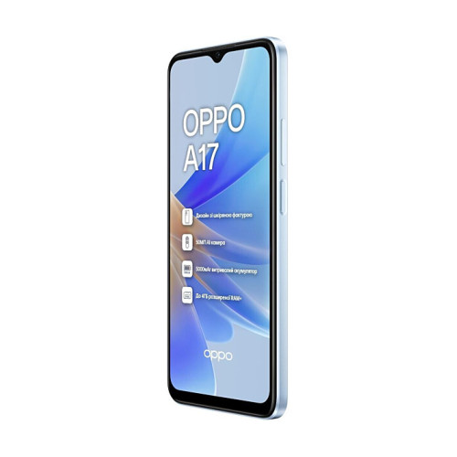 Смартфон OPPO A17 4/64GB Lake Blue