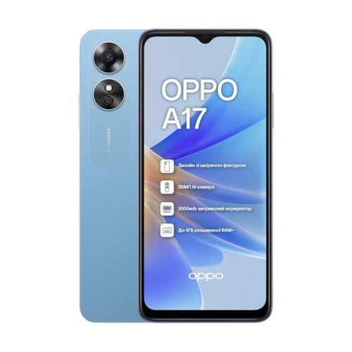 Смартфон OPPO A17 4/64GB Lake Blue