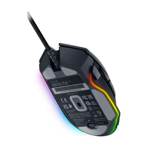 Razer Basilisk V3: Precise and Powerful Gaming Mouse