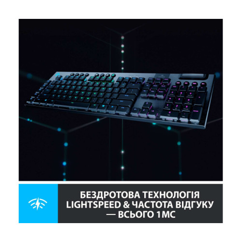 Logitech G915 Tactile Black - игровая клавиатура с механическими переключателями