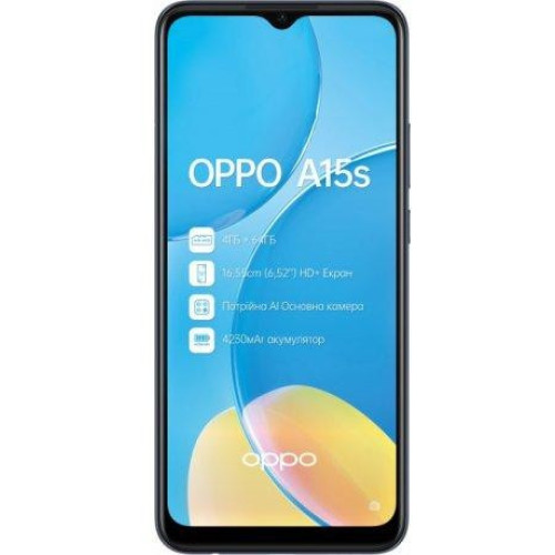 OPPO A15s 4/64GB Black (Global Version)