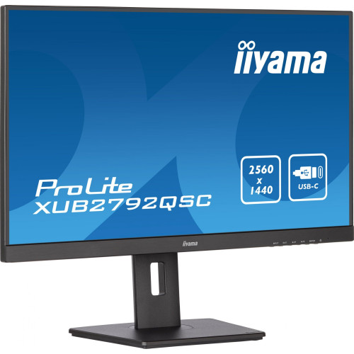 iiyama ProLite XUB2792QSC-B5: Лучший выбор для профессиональной работы!