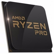 AMD Ryzen 7 5750G PRO (100-000000254)