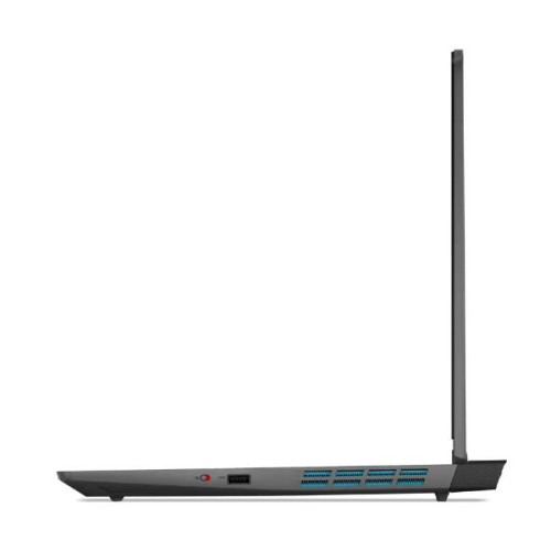 Lenovo LOQ 15IRH8 (82XV00Y3PB)