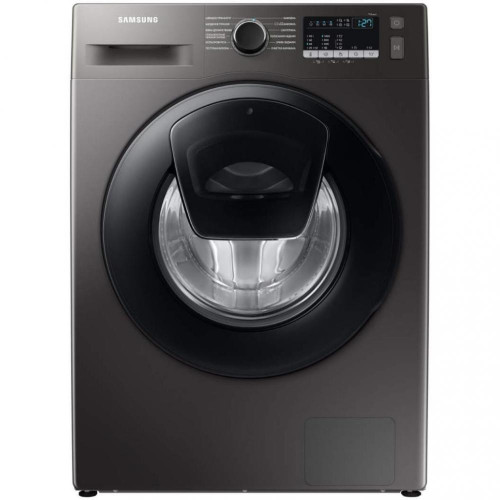 Новая стиральная машина Samsung WW90T4541AX/UA: инновационные функции и высокая производительность