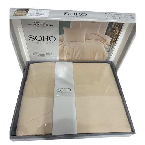Комплект постельного белья SOHO Tender Sand (1252к)