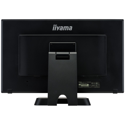 iiyama ProLite T2336MSC-B2 - мультитач-монитор высокого качества