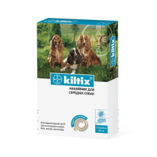 Kitlix - Килтикс для собак против блох и клещей, 48 см