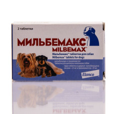 MILBEMAX антигельминтик для щенков и собак мелких пород (2 таблетки)