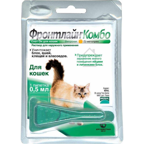 FrontLine Combo Cat - Фронтлайн Комбо каплі від бліх та кліщів для котів, 0,5мл (піпетка)