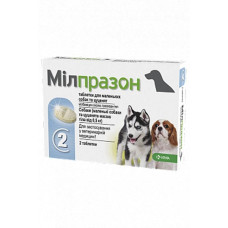 Милпразон для собак и щенков массой тела от 0,5 кг, 1 табл
