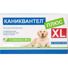 Каниквантель Плюс XL (Caniquantel Plus XL) антигельминтик широкого спектра действия для собак с вкусом мяса, 1 таб