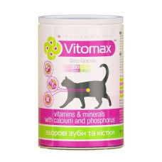 Vitomax (Витомакс) витамины для укрепления зубов и костей для кошек, 300 таб
