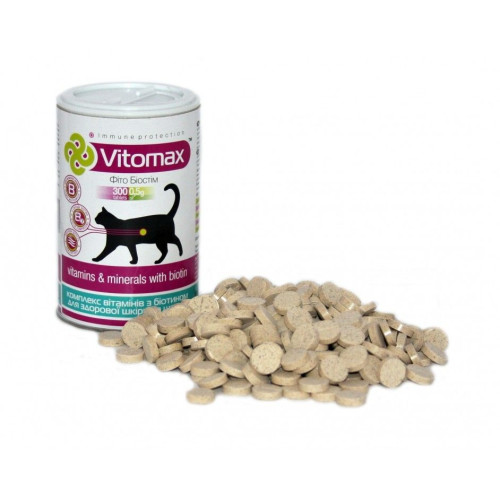 Vitomax (Вітомакс) з Біотином вітаміни для блеску шерсті кішок, 300 таб
