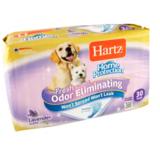 Hartz Fresh Scent (lavender) - Супер поглинаючі пелюшки для собак та цуценят з ароматом лаванди (53,