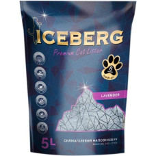 Iceberg Lavender - гигиенический наполнитель на основе силикагеля с ароматом лаванды для кошачьих туалетов, 5 л