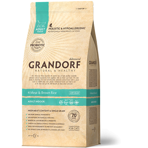 Grandorf CAT 4 MEAT & RICE INDOOR - Грандорф Cухий комплексний корм 4 вида м'яса з пробіотиками для